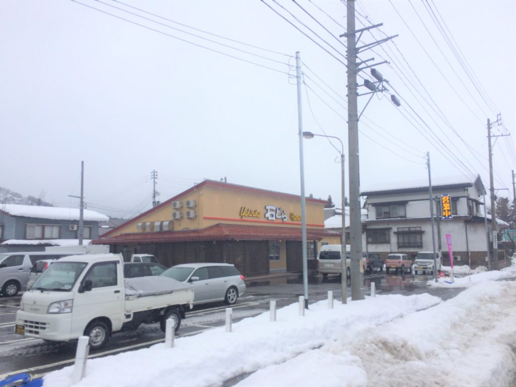 石打ドライブイン いしどら 1000円焼肉ランチのコスパ最強説 新潟県南魚沼市のグルメ ラーメン ランチ カフェ 居酒屋のことならジンボラボ