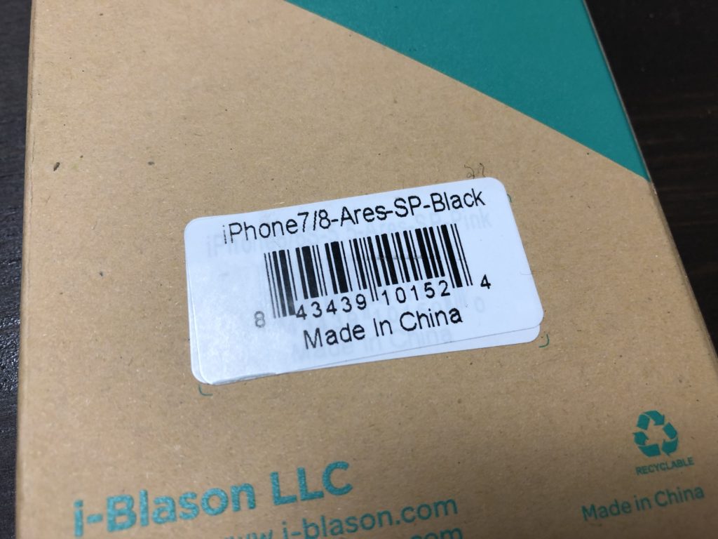 i-BLASON iPhone8 iphone7 ケース 液晶画面フィルム付き 全面保護 クリアケース 