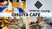 OHGIYA CAFE