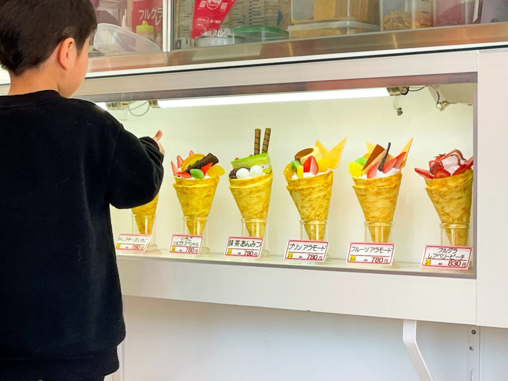 クレープハウス星野屋 小千谷 パフェメニューが充実しすぎて選べません 新潟県南魚沼市のグルメのことならジンボブログ