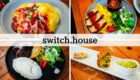 switch.house